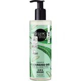 Organic Shop gentle cleansing gel aloe & avocado Cene