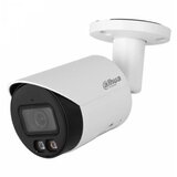Dahua IP Camera IPC-HFW2549S-S-IL-0360B Cijene