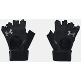 Under Armour Men's M's Weightlifting Gloves Cene