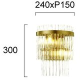  Zidna svetiljka SABRINA 2xE14/40W/230V zlatna | Eponuda.com