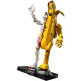 Lego Fortnite: Peely Bone | Shoptok.si