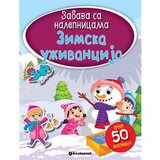  Zabava sa nalepnicama zimska uživancija Cene