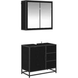 vidaXL Set namještaja za kupaonicu 2 pcs Crni hrast 65 x 33 x 60 cm | shoptok.hr