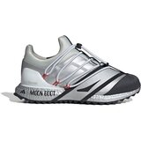 Adidas Ženske patike Moon Boot, Sive | Eponuda.com