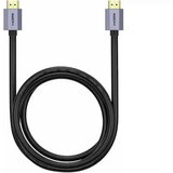  Kabl HDMI 2.1 8K 60Hz 1m E-Green | ePonuda.com