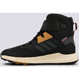 Adidas Cipele terrex trailmaker high c.rdy k BG | ePonuda.com