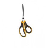 INGCO TOOLS Makaze 275mm 11" 2.5mm HSCRS812801 | Eponuda.ba