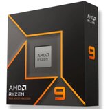 AMD CPU AM5 Ryzen 9 9950X 16C/32T 4.3/5.7GHz Max, 80MB 100-100001277WOF | Eponuda.com