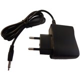 VHBW polnilec za baterije gardena, ni-cd/ni-mh, 14.5V Cene