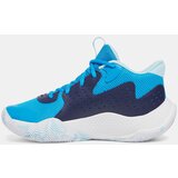 Under Armour Patike za dečake UA GS Jet '23, Plave