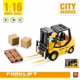  VILJUSKAR 1:16 SA ZVUKOM I SVETLOM WY691A | ePonuda.com