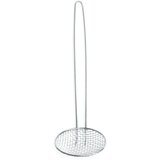 Hendi grabilica za pržene krumpiriće, ⌀100x310mm | Eponuda.com