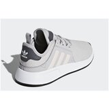 Adidas Xplr C Siva | shoptok.hr