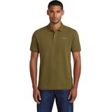 G-star Raw Oluv majica | Eponuda.com