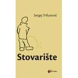 Geopoetika Stovarište Cene