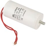  KONDENZATOR ZA KOMPRESOR PM-KO-100T-V2-KN | shoptok.hr