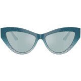 Jimmy Choo naočare za sunce jc 5004 50497C | ePonuda.com