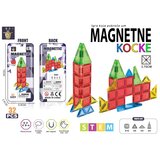 Classic World Magnetni konstruktor Travel pack 32 dela ST0723777X Magnetne kocke Slike