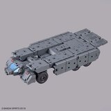  Gundam 30MM Exa-Vehicle Customize Carrier, mjerilo 1/144 | shoptok.hr