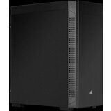 Corsair 110Q Quiet Mid-Tower ATX Case Black | Eponuda.ba