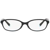 Tiffany Naočare TF 2182D 8055 | ePonuda.com