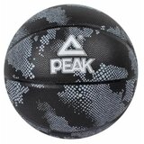 Peak lopta za košarku Q1231050 black Cene