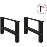 Noge za klub stolić crne 2 kom 60 x (30-31) cm čelik | shoptok.hr