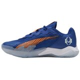 Puma Šport Chaussures Nova Elite Momo González synthétique Modra Cene