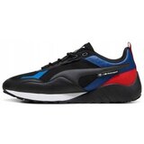 Puma Bmw Mms Speedfusion 2.0 Bež Cijene