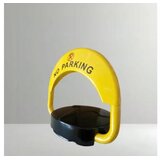 Epro Automatska parking barijera KVS-C41 Economic Slike