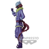 Banpresto That Time I Got Reincarnated as a Slime Laplace vol.18 Otherworlder figure 17cm | shoptok.hr