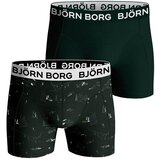 Bjorn Borg Core 2x dječje bokserice Cijene