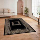 Conceptum Hypnose tepih HM-CRP25-34, pravougaoni, 160x230 cm, crno-braon | ePonuda.com