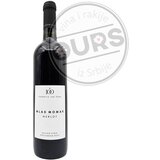  100 Žena Mlad Momak 0,75L | ePonuda.com