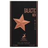 Maison Alhambra Galactic Men Elixir 100ml | Eponuda.com