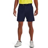 Under Armour Men's shorts Iso-Chill Airvent Short | Shoptok.si