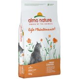  Varčno pakiranje 2 x Almo Nature Holistic - Piščanec & riž (2 x 12 kg) | shoptok.hr