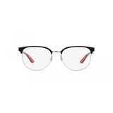 Ray-ban Naočare RX 8422 2861 | ePonuda.com
