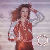 Josipa Lisac - Proizvedeno u SAD-u