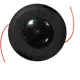  autocut glava za trimer oleo mac 753T | ePonuda.com