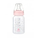 Kikka Boo flašica pp savanna 120ml pink ( KKB22123 ) | ePonuda.com