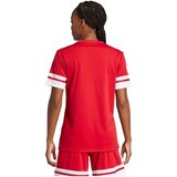 Adidas Majice s kratkimi rokavi Squadra 25 pisana | Shoptok.si