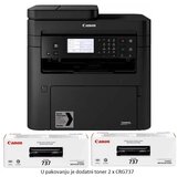 Canon Multi i-SENSYS MF237W BUNDLE EU | ePonuda.com