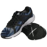 Adidas Crazytrain CF W sarena | shoptok.hr