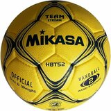 Mikasa HBTS2-Y Rukometna lopta žuta Cene'.'