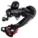 Shimano MENJAČ ZADNJI RDTZ500GS 6 BRZINA DIRECT ATTACHMENT BULK ARDTZ500GSD | ePonuda.com