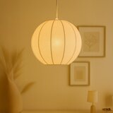  Visilica na sajli DANA 1xE27/15W/230V, prečnik 25 cm, bela | Eponuda.com