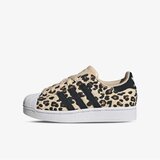 Adidas Superstar ii j | Eponuda.com