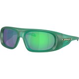 Oakley OO9491 949104 - ONE SIZE (61) Cijene
