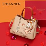  C.Baer Ženska torba, Bež | Eponuda.com